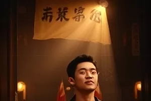 横版主推画面：亮蓝色播放界面与多排片单封面